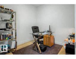 66 Fenwyck Bv, Spruce Grove, AB T7X3G5 Photo 14