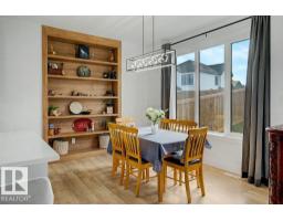 66 Fenwyck Bv, Spruce Grove, AB T7X3G5 Photo 13