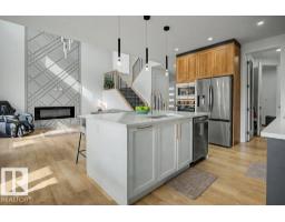 66 Fenwyck Bv, Spruce Grove, AB T7X3G5 Photo 12