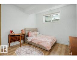 66 Fenwyck Bv, Spruce Grove, AB T7X3G5 Photo 36