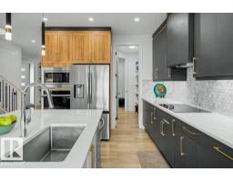 Mud room - 66 Fenwyck Bv, Spruce Grove, AB T7X3G5 Photo 11