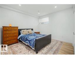 66 Fenwyck Bv, Spruce Grove, AB T7X3G5 Photo 37
