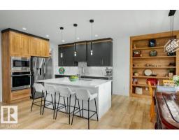 Bonus Room - 66 Fenwyck Bv, Spruce Grove, AB T7X3G5 Photo 9