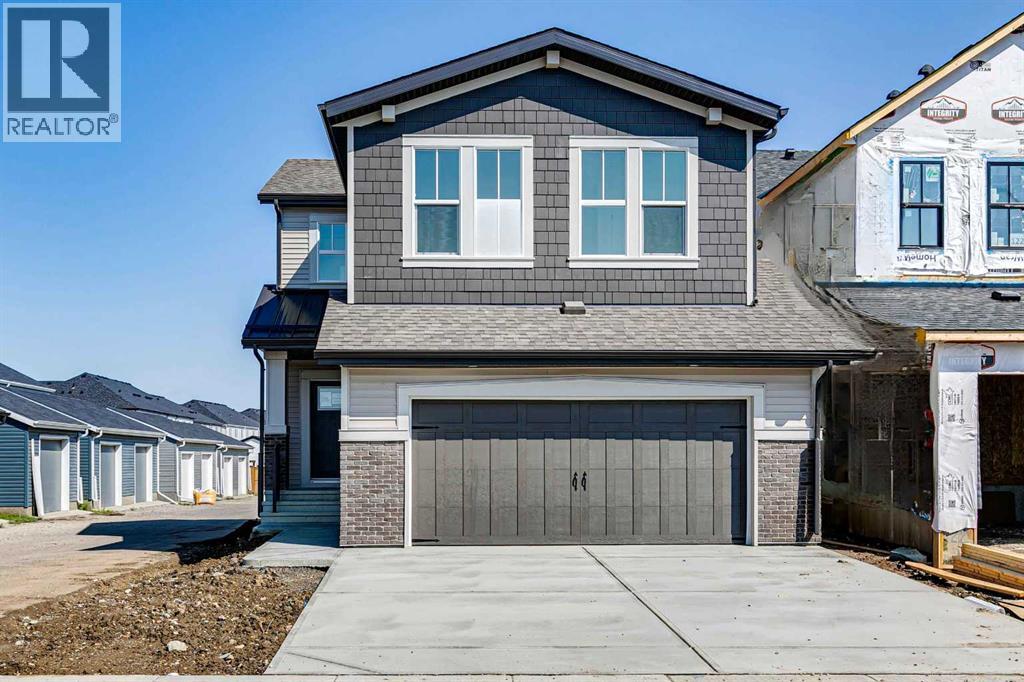118 Sugarsnap Street SE - 1