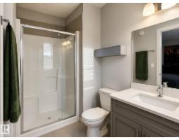 13309 104 St Nw, Edmonton, AB T5E4P2 Photo 26