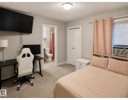13309 104 St Nw, Edmonton, AB T5E4P2 Photo 22