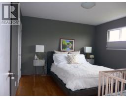 3014 E 14th Avenue, Vancouver, BC V5M2J2 Photo 6
