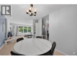 9171 No. 4 Road, Richmond, BC V7A2Y8 Photo 11