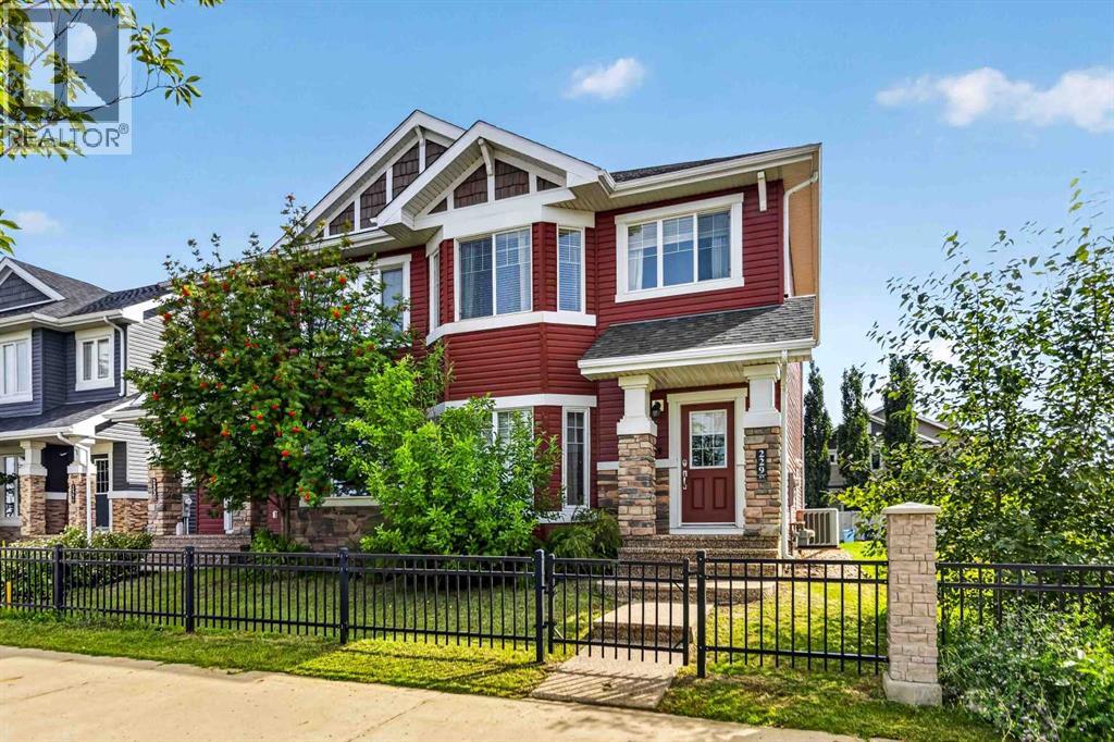 229 Heritage Drive, Fort McMurray