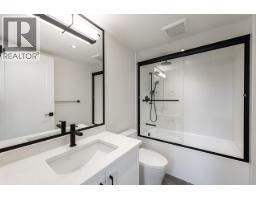 4945 44 Avenue, Delta, BC V4K1B9 Photo 21