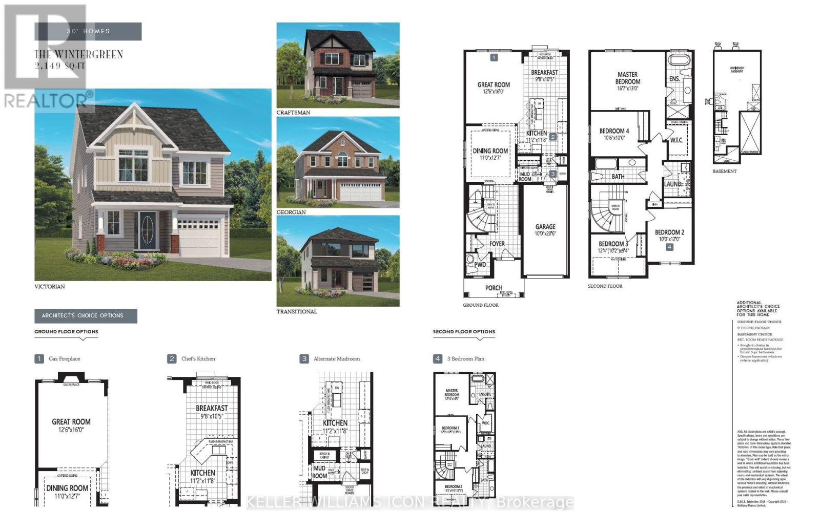 404 APHELION CRESCENT - 37