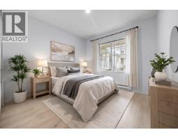 7336 Salisbury Avenue, Burnaby, BC V5E2A3 Photo 11