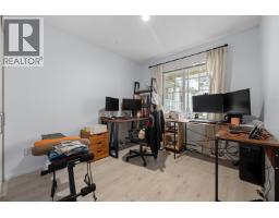 7336 Salisbury Avenue, Burnaby, BC V5E2A3 Photo 12
