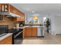 7336 Salisbury Avenue, Burnaby, BC V5E2A3 Photo 8