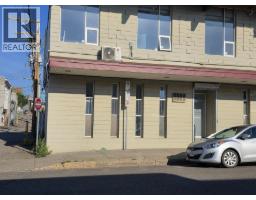Front exterior of 435 QUEBEC STREET · Prince George, BC