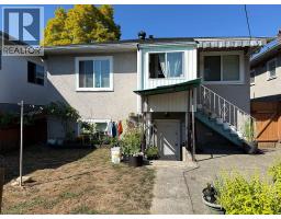 374 E 54th Avenue, Vancouver, BC V5X1L2 Photo 22