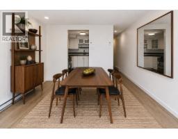962 E 11th Avenue, Vancouver, BC V5T2E9 Photo 17