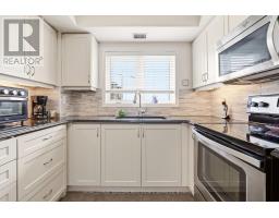 309 - 1045 Nadalin Heights, Milton, ON L9T8R5 Photo 18