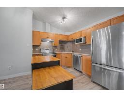 Bedroom 2 - #1432 9363 Simpson Dr Nw, Edmonton, AB T6R0N2 Photo 6