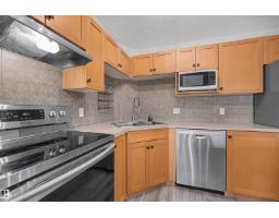 #1432 9363 Simpson Dr Nw, Edmonton, AB T6R0N2 Photo 7