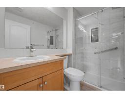 #1432 9363 Simpson Dr Nw, Edmonton, AB T6R0N2 Photo 18