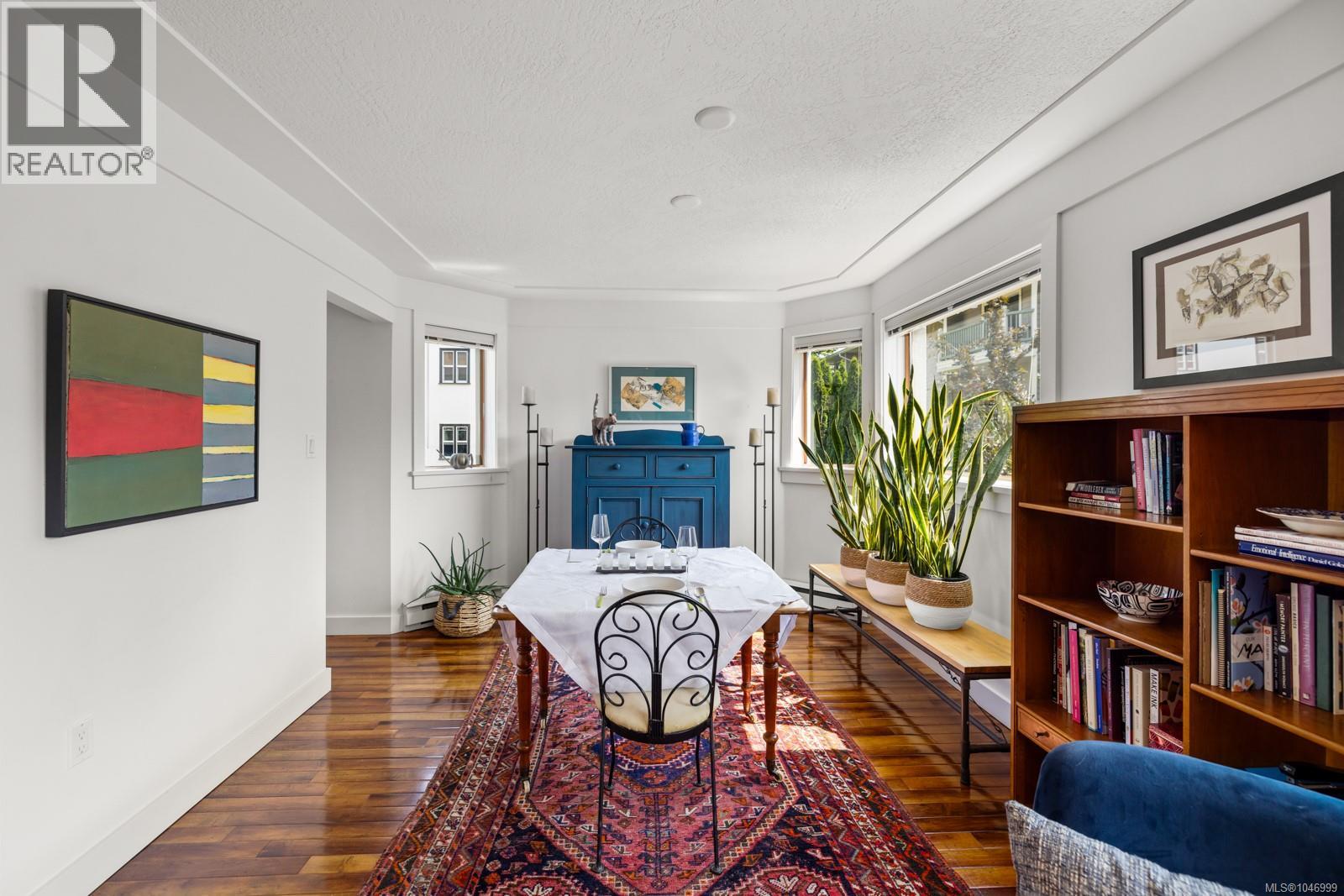 #203 945 McClure St - 7
