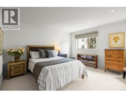 203 945 Mcclure St, Victoria, BC V8V3E8 Photo 16
