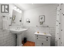203 945 Mcclure St, Victoria, BC V8V3E8 Photo 25