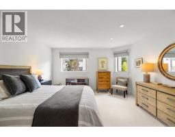 203 945 Mcclure St, Victoria, BC V8V3E8 Photo 18