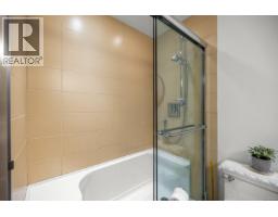 203 945 Mcclure St, Victoria, BC V8V3E8 Photo 21