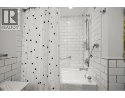 203 945 Mcclure St, Victoria, BC V8V3E8 Photo 26
