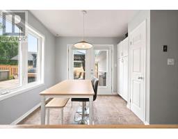 4 Banting Drive, Deep River, ON K0J1P0 Photo 20