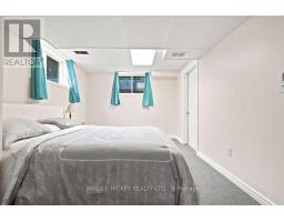 4 Banting Drive, Deep River, ON K0J1P0 Photo 33
