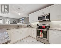 Laundry room - 235 Spencer Drive, Centre Wellington, ON N0B1S0 Photo 8
