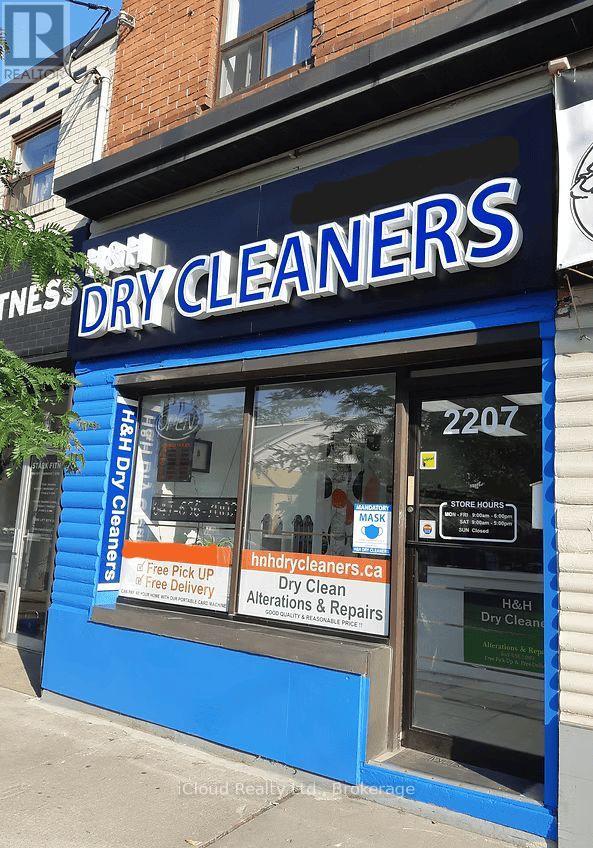Property for sale at 2207 GERRARD STREET E
