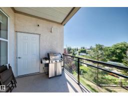 #349 4827 104a St Nw, Edmonton, AB T6G0R5 Photo 17