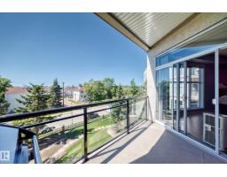 #349 4827 104a St Nw, Edmonton, AB T6G0R5 Photo 20