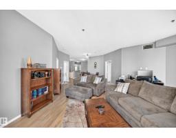 #349 4827 104a St Nw, Edmonton, AB T6G0R5 Photo 21