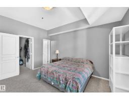 #349 4827 104a St Nw, Edmonton, AB T6G0R5 Photo 27