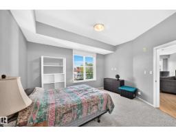 #349 4827 104a St Nw, Edmonton, AB T6G0R5 Photo 28