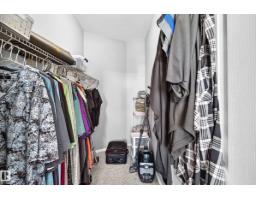#349 4827 104a St Nw, Edmonton, AB T6G0R5 Photo 31