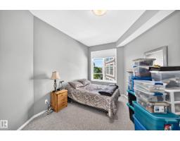#349 4827 104a St Nw, Edmonton, AB T6G0R5 Photo 34