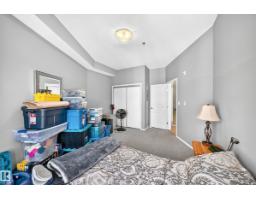 #349 4827 104a St Nw, Edmonton, AB T6G0R5 Photo 35