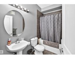 #349 4827 104a St Nw, Edmonton, AB T6G0R5 Photo 36