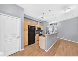 #349 4827 104a St Nw, Edmonton, AB T6G0R5 Photo 7