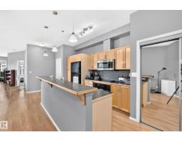 #349 4827 104a St Nw, Edmonton, AB T6G0R5 Photo 8