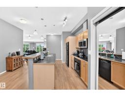 #349 4827 104a St Nw, Edmonton, AB T6G0R5 Photo 9