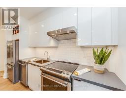 101 - 1340 King Street W, Toronto, ON M6K1H1 Photo 14