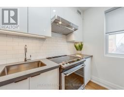 101 - 1340 King Street W, Toronto, ON M6K1H1 Photo 15
