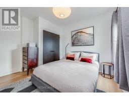 101 - 1340 King Street W, Toronto, ON M6K1H1 Photo 18